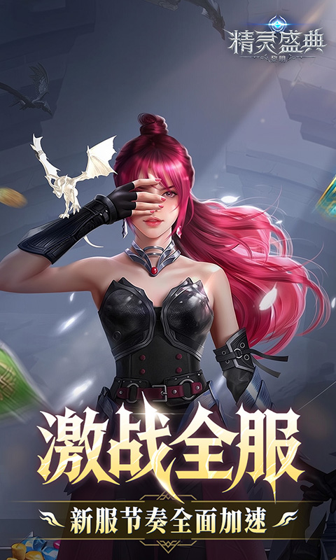 https://oss.xuanfengwan.com/2025071011512637281.jpg