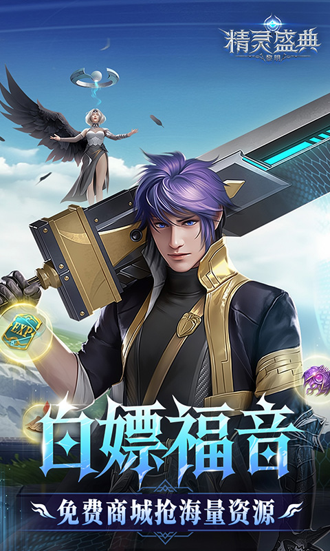https://oss.xuanfengwan.com/2025071011512724679.jpg