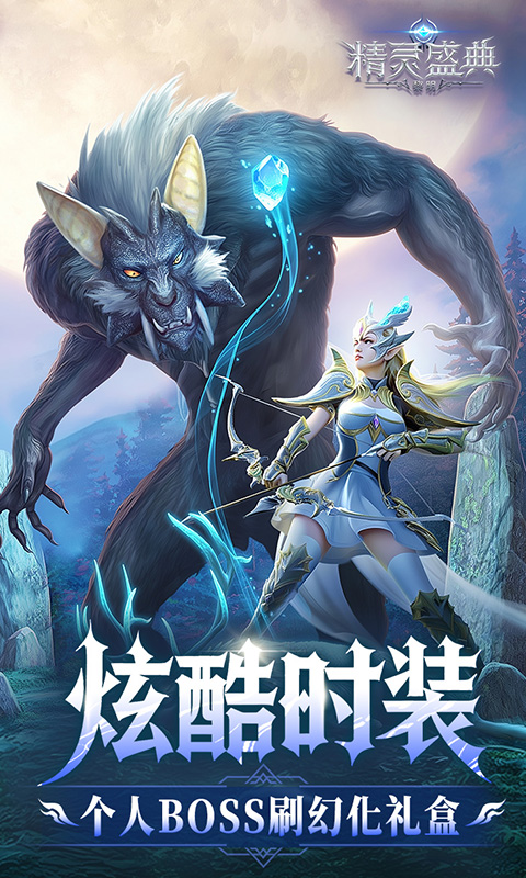 https://oss.xuanfengwan.com/2025071011512880287.jpg