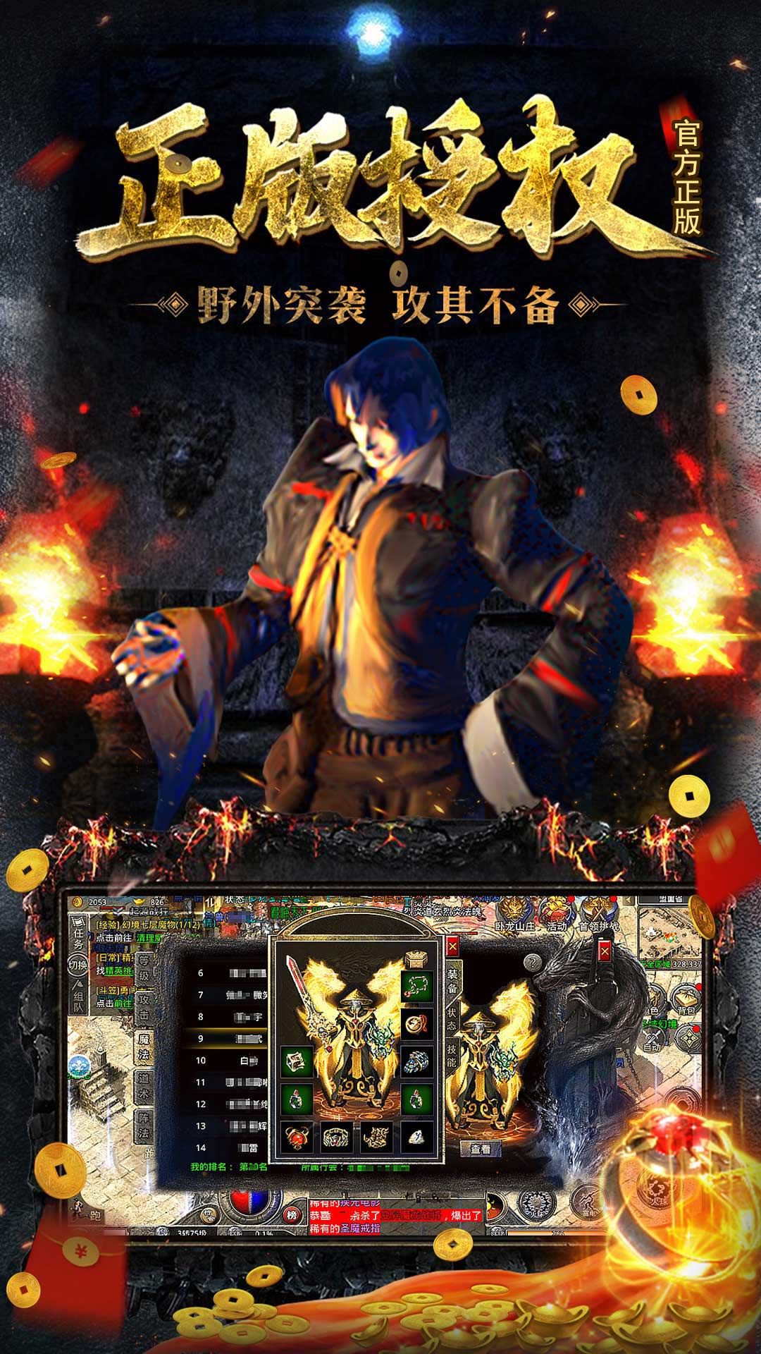 https://oss.xuanfengwan.com/2025071012281654622.jpg