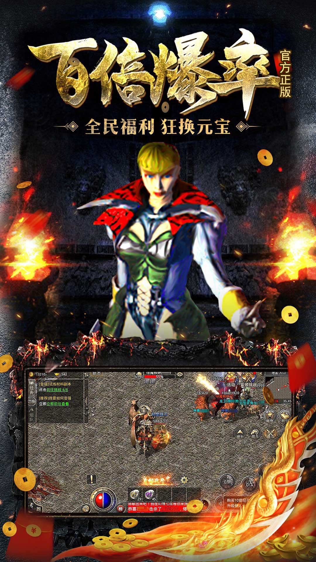 https://oss.xuanfengwan.com/2025071012281739524.jpg