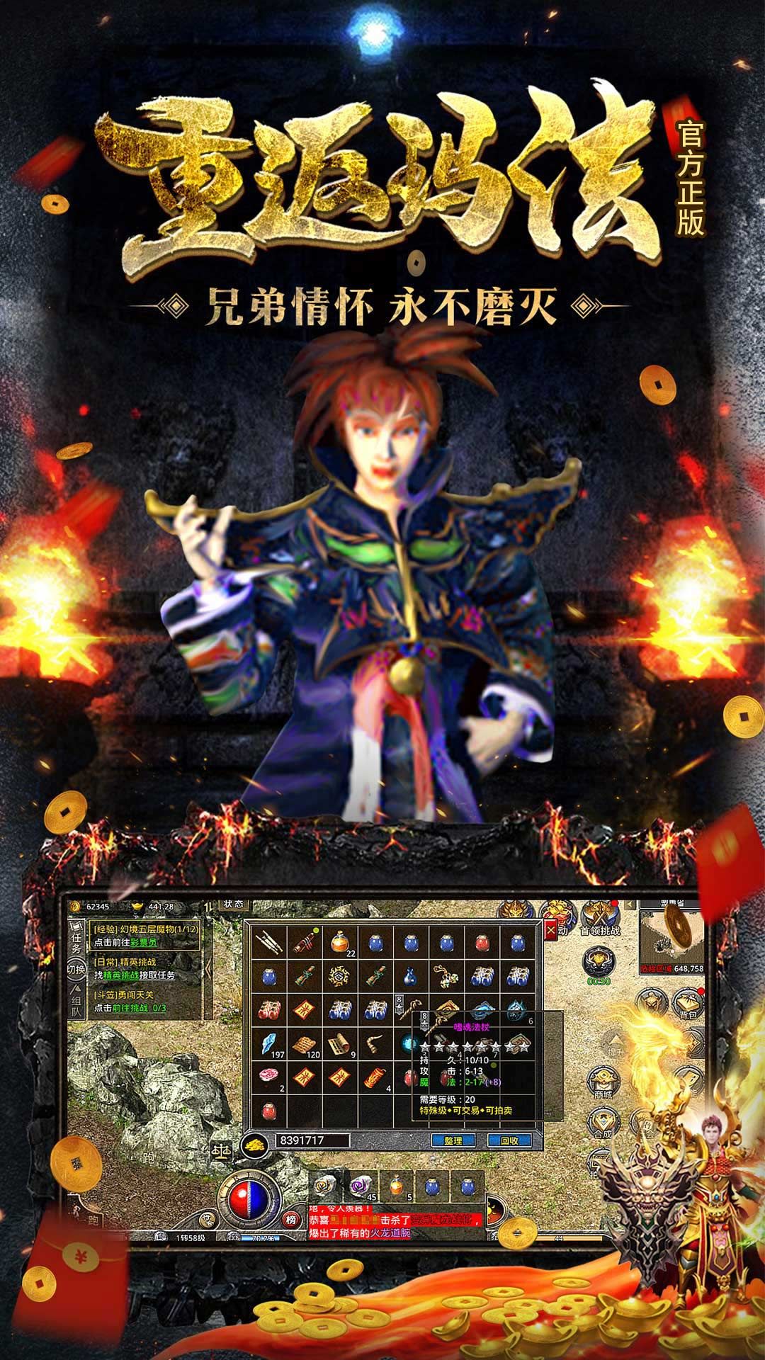 https://oss.xuanfengwan.com/2025071012281810928.jpg