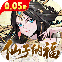 西游记之托塔天王