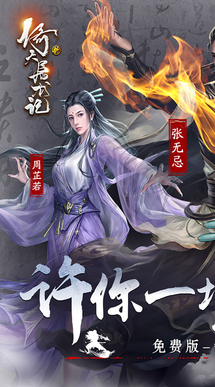 https://oss.xuanfengwan.com/2025071018121014738.jpg