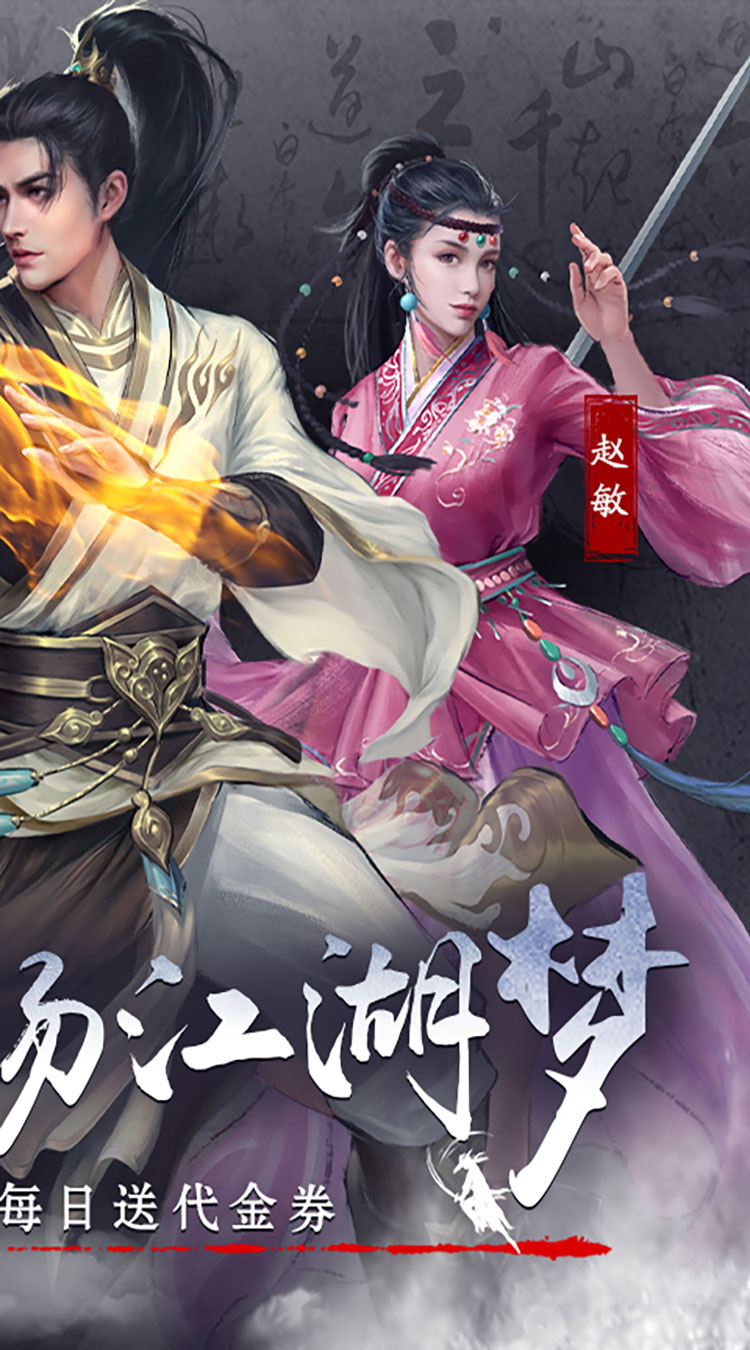 https://oss.xuanfengwan.com/2025071018121185838.jpg