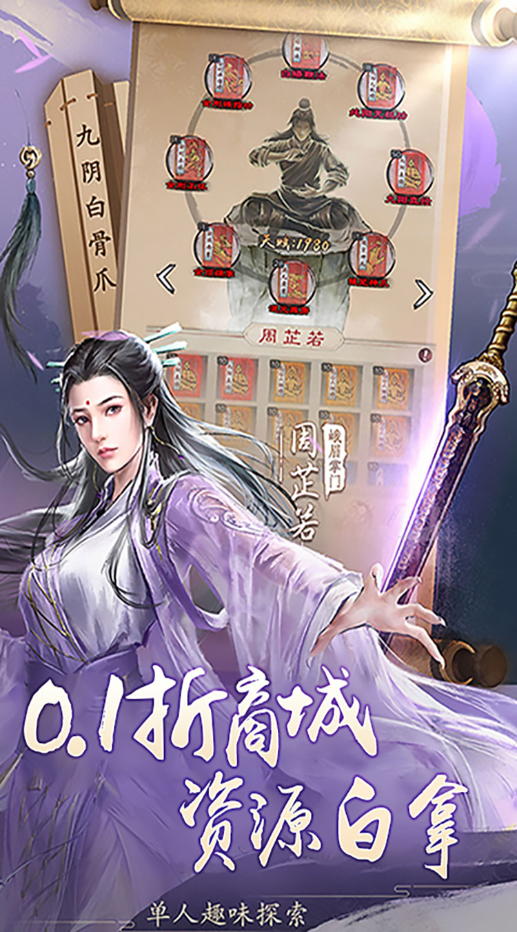 https://oss.xuanfengwan.com/2025071018121395690.jpg
