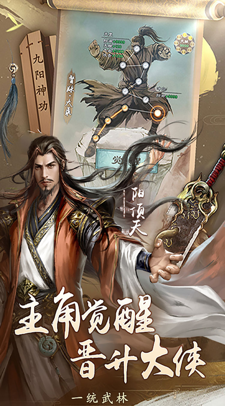 https://oss.xuanfengwan.com/2025071018121424458.jpg