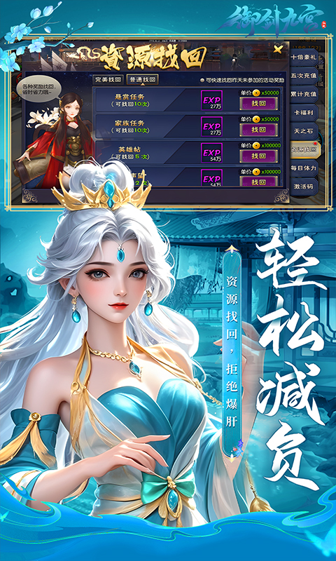 https://oss.xuanfengwan.com/2025071118022287446.jpg