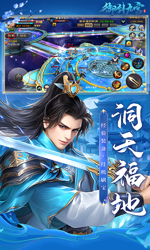 https://oss.xuanfengwan.com/2025071118022380629.jpg