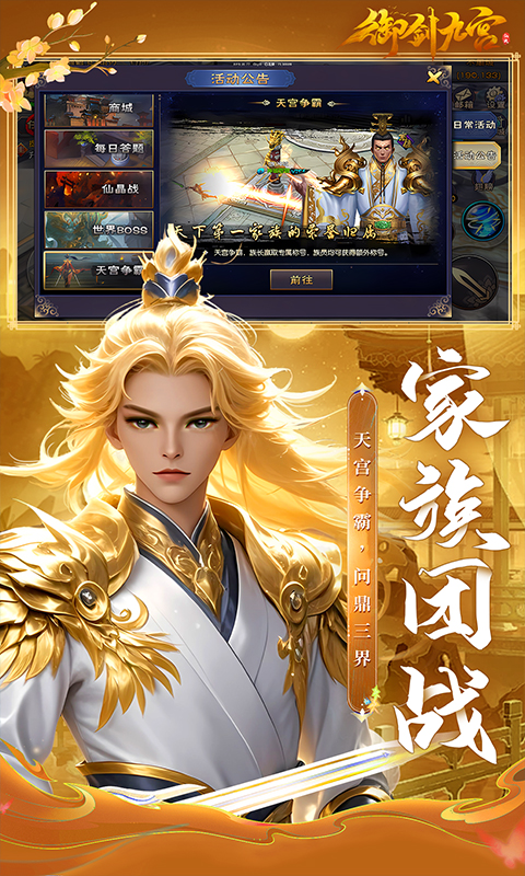 https://oss.xuanfengwan.com/2025071118022439881.jpg