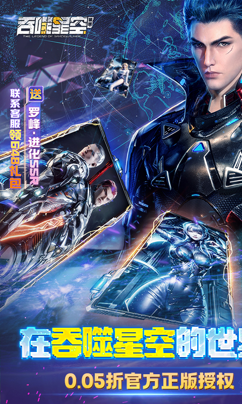 https://oss.xuanfengwan.com/2025072311385025470.jpg