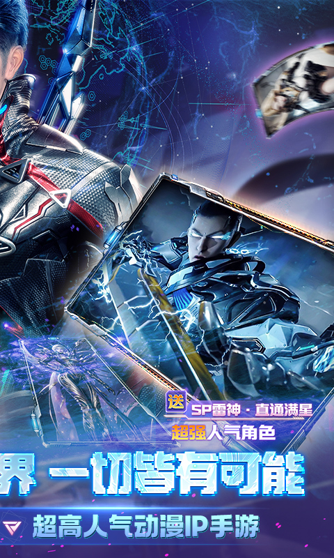 https://oss.xuanfengwan.com/2025072311385141484.jpg