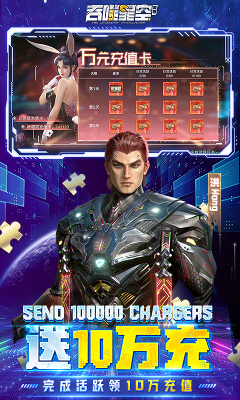 https://oss.xuanfengwan.com/2025072311385236007.jpg