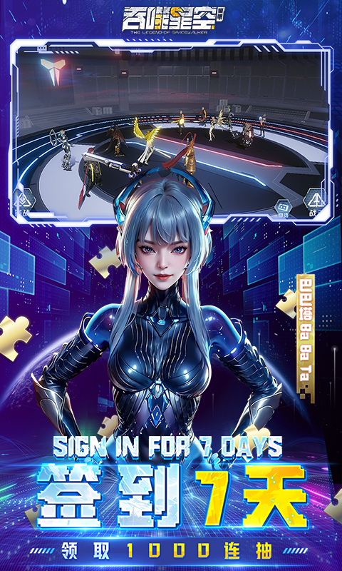 https://oss.xuanfengwan.com/2025072311385395886.jpg