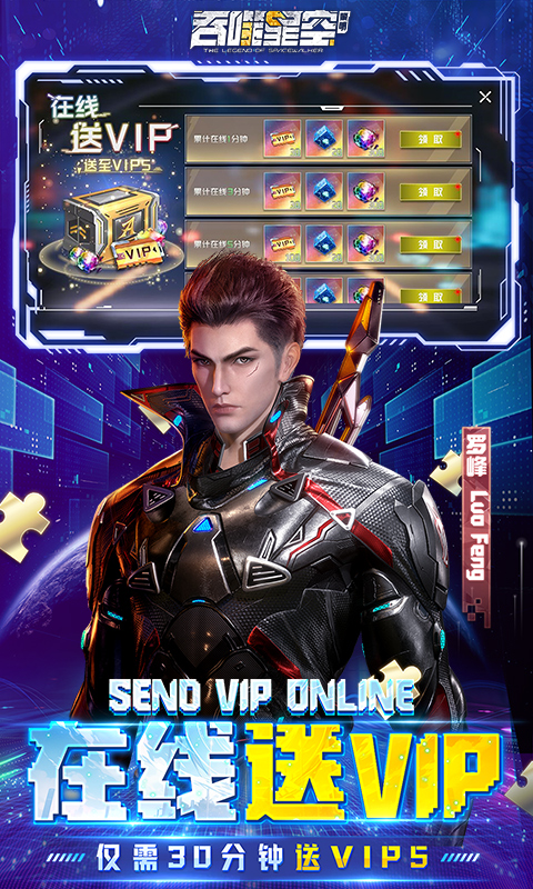 https://oss.xuanfengwan.com/2025072311385494436.jpg