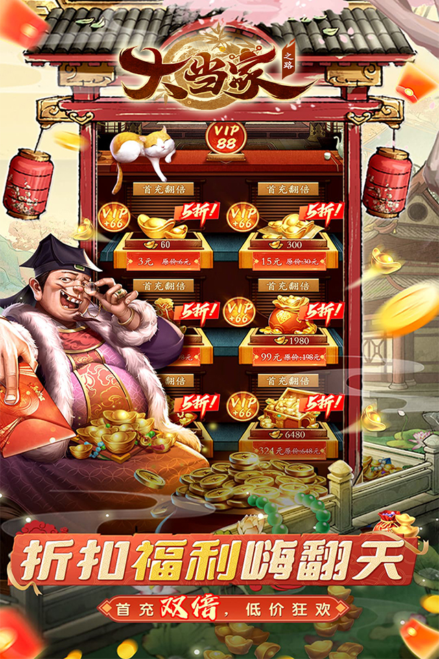 https://oss.xuanfengwan.com/2025072919045056265.jpg