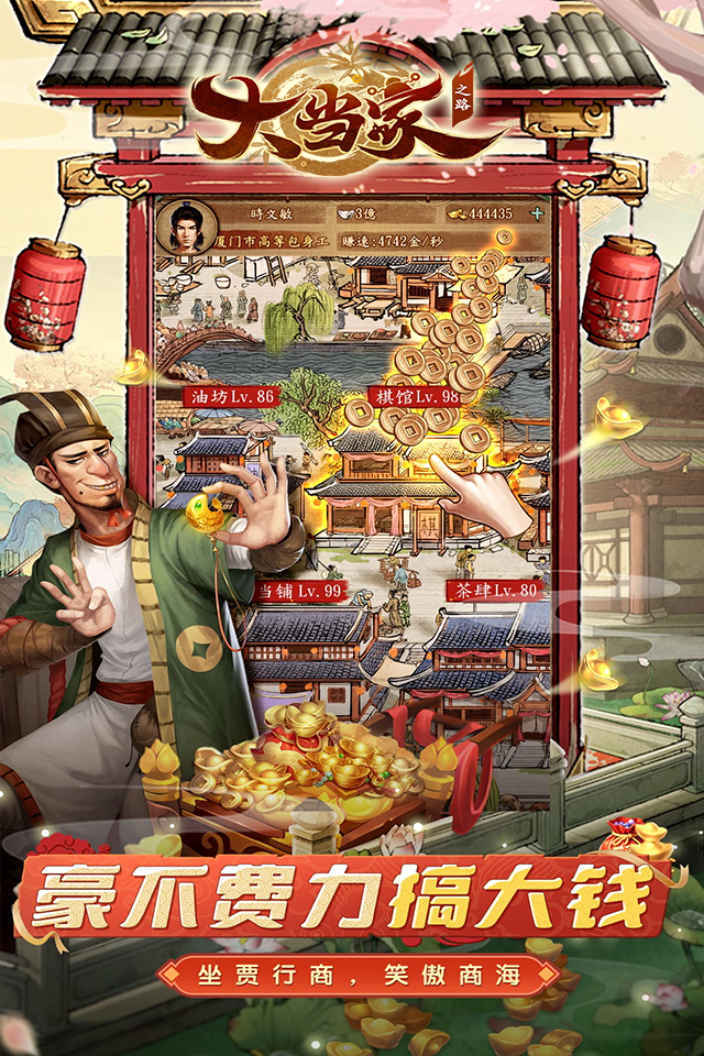https://oss.xuanfengwan.com/2025072919045278170.jpg