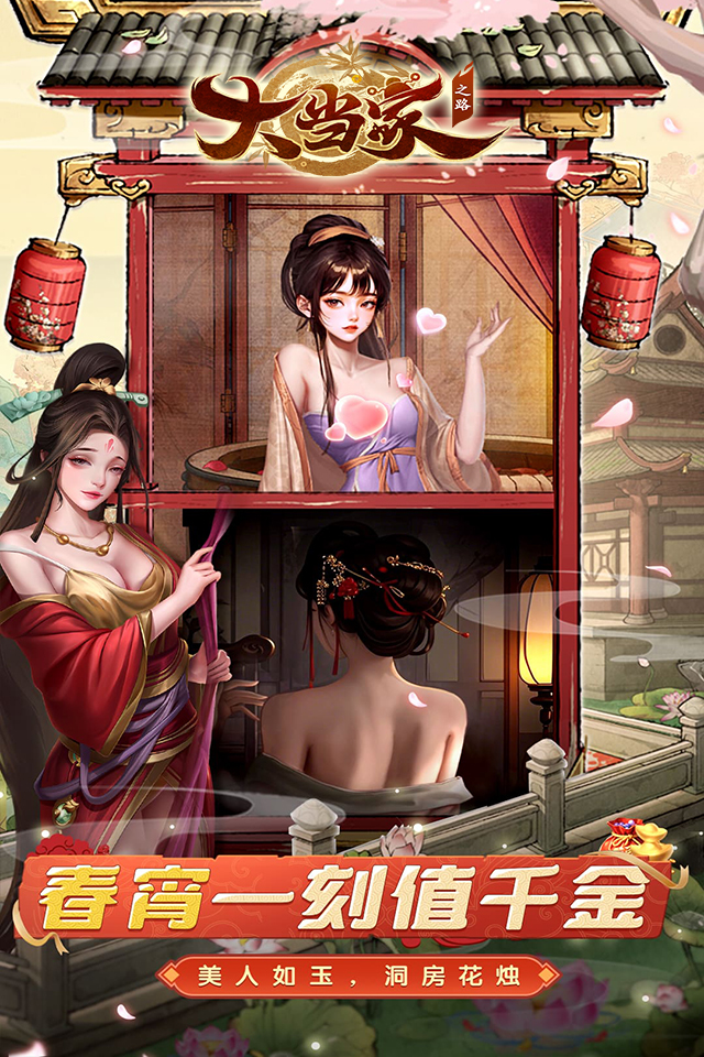 https://oss.xuanfengwan.com/2025072919045348807.jpg