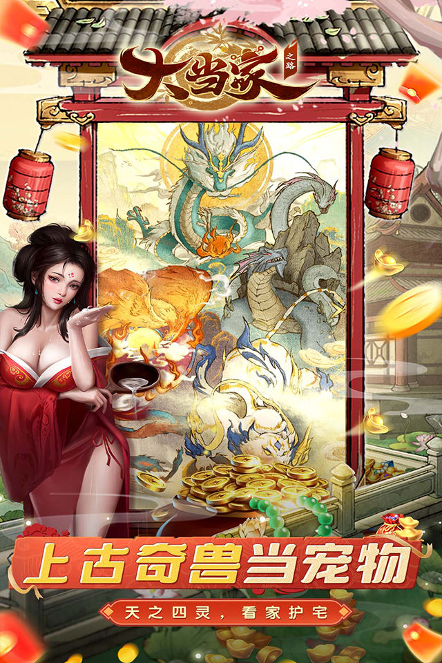 https://oss.xuanfengwan.com/2025072919045458441.jpg
