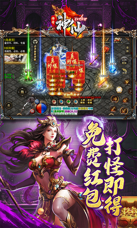 https://oss.xuanfengwan.com/2025073016505591754.jpg