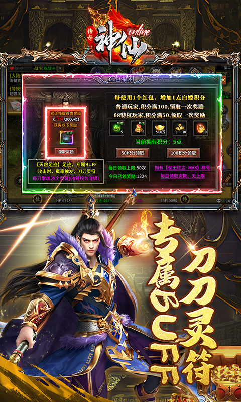 https://oss.xuanfengwan.com/2025073016505683526.jpg