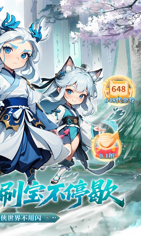 https://oss.xuanfengwan.com/2025073017101077298.jpg