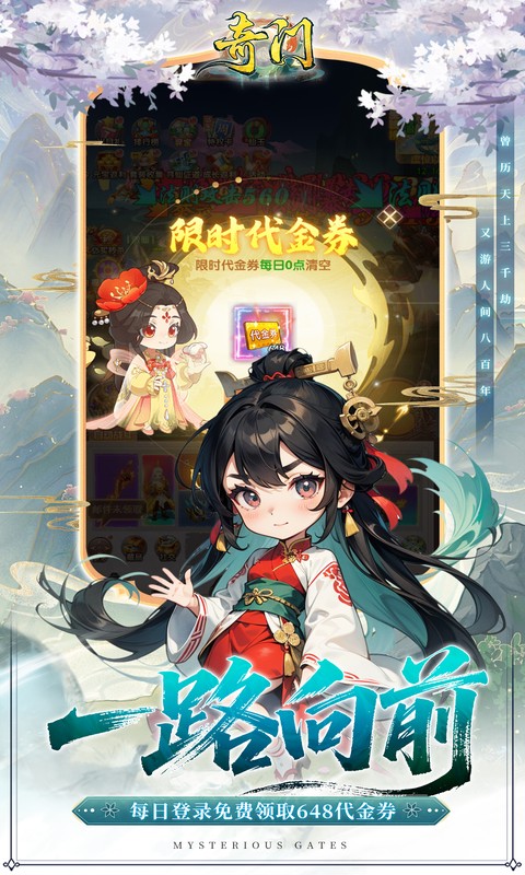 https://oss.xuanfengwan.com/2025073017101167545.jpg