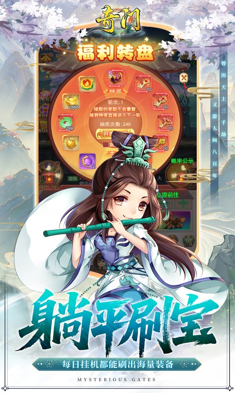 https://oss.xuanfengwan.com/2025073017101327642.jpg