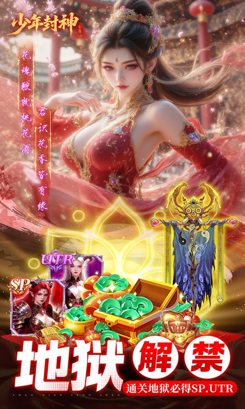 https://oss.xuanfengwan.com/2025080116380841047.jpg