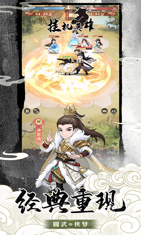 https://oss.xuanfengwan.com/2025080118343695386.jpg