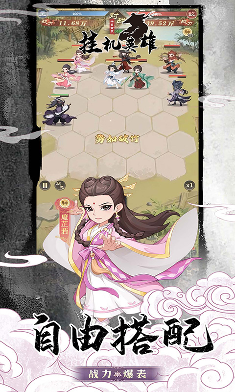 https://oss.xuanfengwan.com/2025080118343871470.jpg
