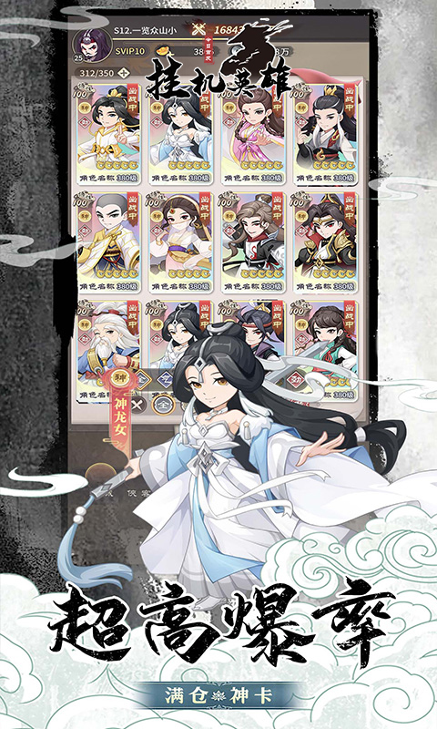 https://oss.xuanfengwan.com/2025080118343926874.jpg