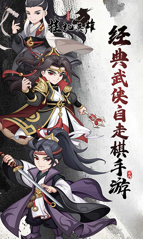 https://oss.xuanfengwan.com/2025080118344013509.jpg