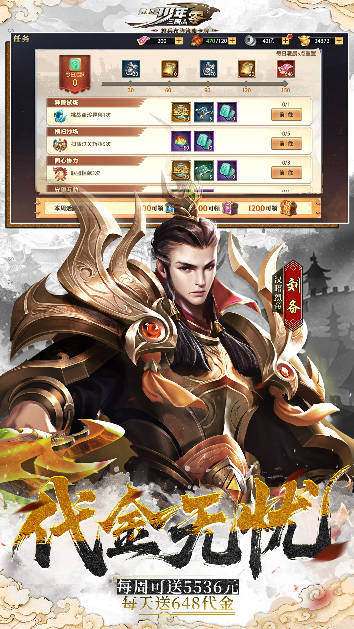 https://oss.xuanfengwan.com/2025080211241130949.jpg