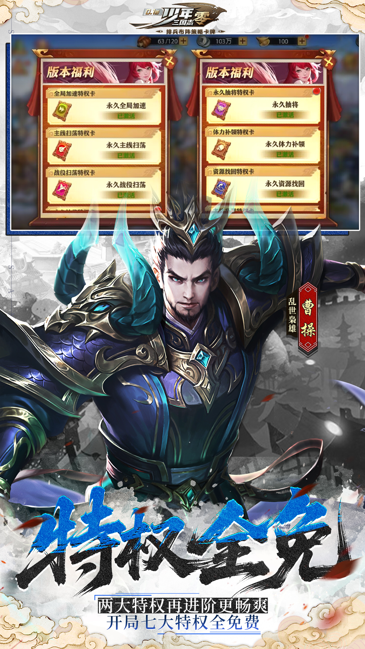 https://oss.xuanfengwan.com/2025080211241219980.jpg