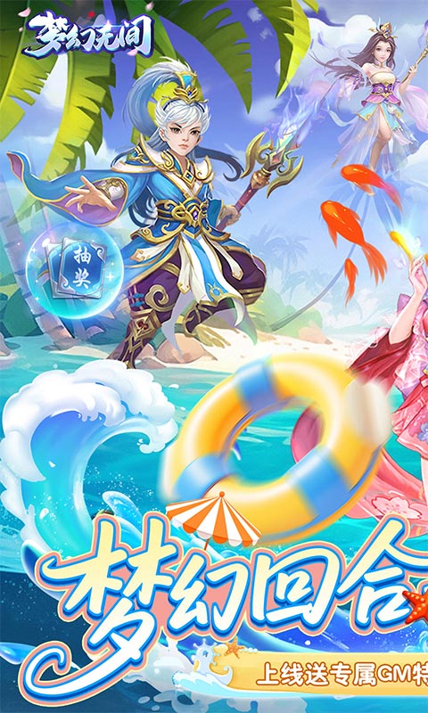 https://oss.xuanfengwan.com/2025081418070945422.jpg