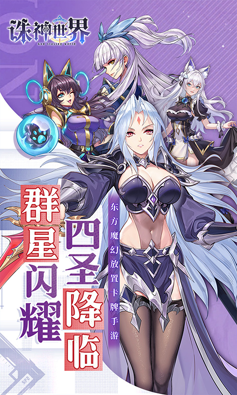 https://oss.xuanfengwan.com/2025081911183497687.jpg