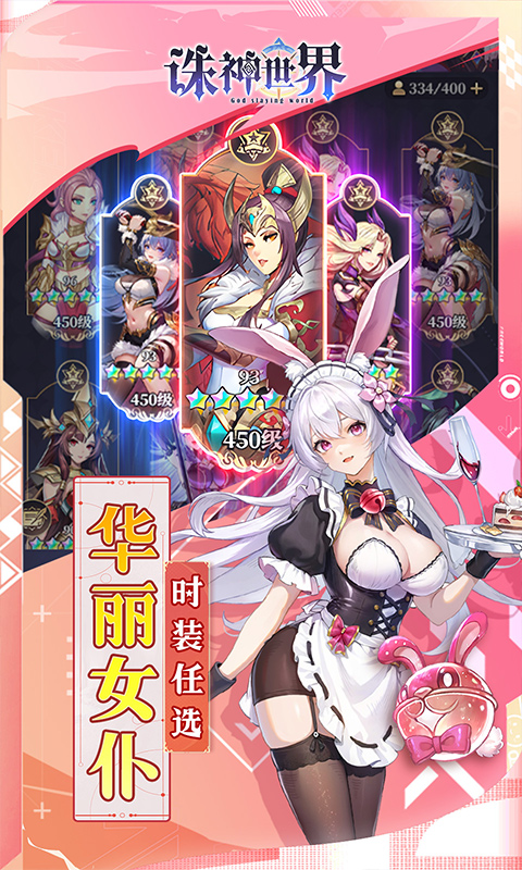 https://oss.xuanfengwan.com/2025081911183526058.jpg