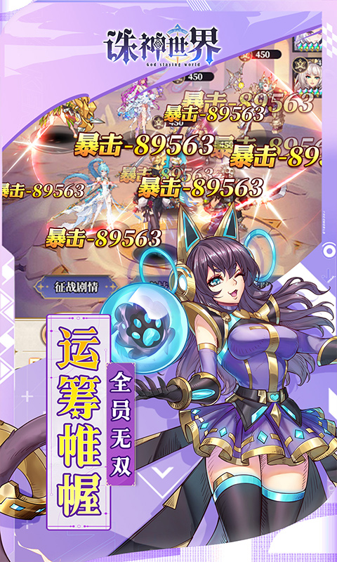 https://oss.xuanfengwan.com/2025081911183621186.jpg