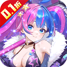 诛神世界（0.1折送UR玄武）