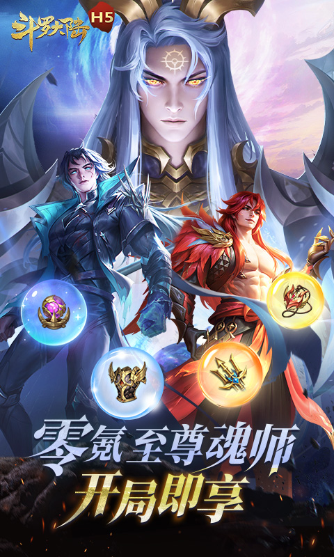 https://oss.xuanfengwan.com/2025081911505895387.jpg