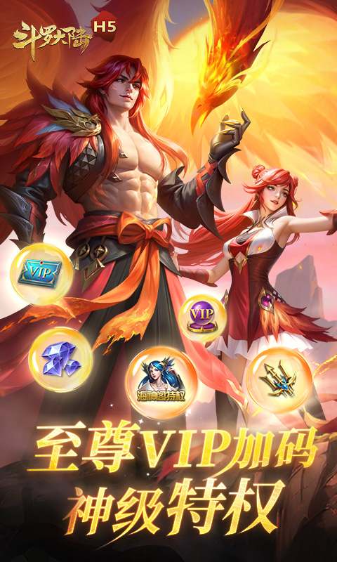 https://oss.xuanfengwan.com/2025081911510068304.jpg