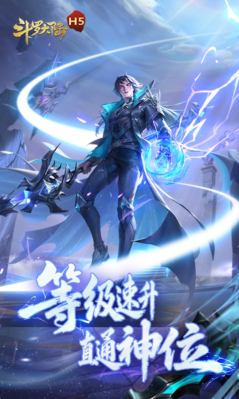 https://oss.xuanfengwan.com/2025081911510147061.jpg