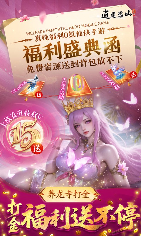https://oss.xuanfengwan.com/2025081912135943218.jpg
