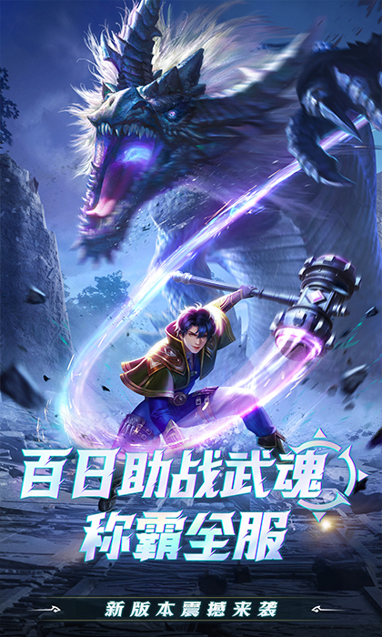 https://oss.xuanfengwan.com/2025081918200973817.jpg