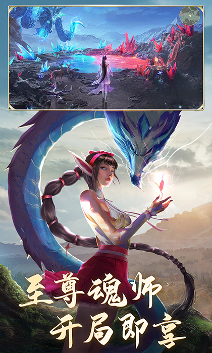 https://oss.xuanfengwan.com/2025081918201222358.jpg
