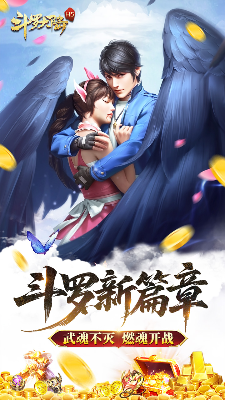 https://oss.xuanfengwan.com/2025082111162635010.jpg