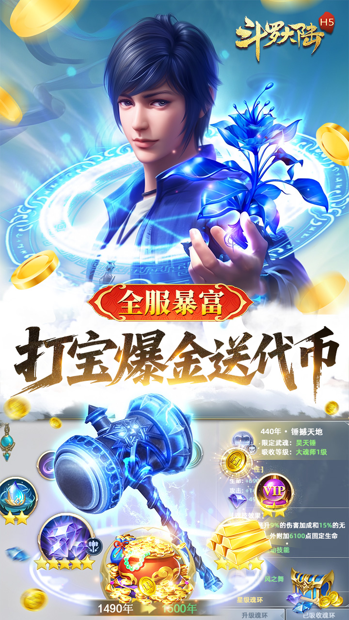 https://oss.xuanfengwan.com/2025082111162750647.jpg