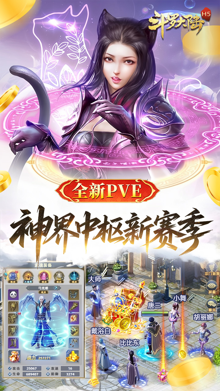 https://oss.xuanfengwan.com/2025082111162850405.jpg