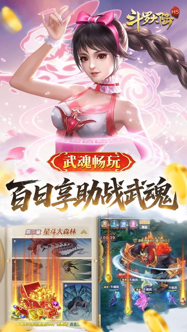 https://oss.xuanfengwan.com/2025082111162956119.jpg
